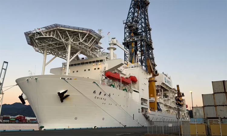 গভীর সমুদ্রে বিরল খনিজ উত্তোলনের উদ্যোগ জাপানের