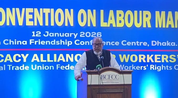 যারা ক্ষমতায় যাবে তাদের ওপর শ্রমিক ইশতেহার বাস্তবায়নের দায়িত্ব পড়বে : নজরুল ইসলাম খান