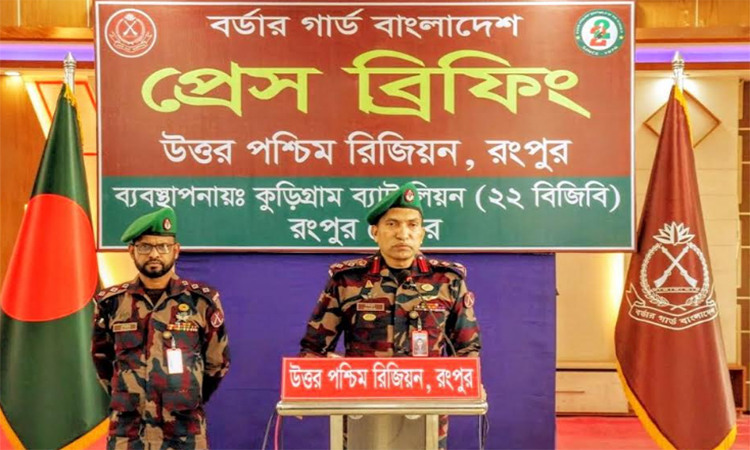 রংপুর সীমান্তে গত এক মাসের বিজিবি  বিপুল পরিমাণ মাদক ও চোরাচালান পণ্য জব্দ করেছে