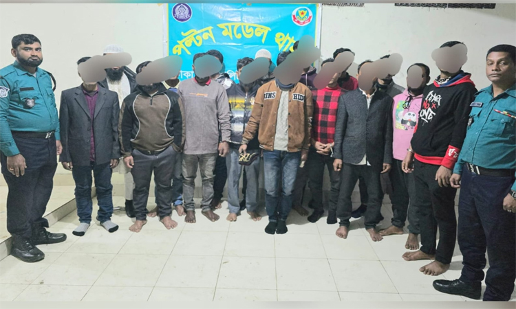 রাজধানীর পল্টনে বিভিন্ন অপরাধে জড়িত ১৬ জন গ্রেফতার 