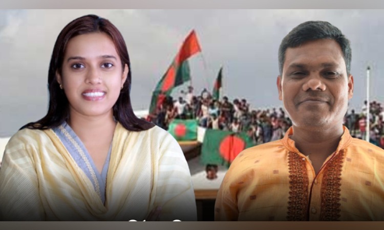 গণসংহতি আন্দোলনের ফাতেমা রহমান বীথি ও সেন্টু আলী প্রার্থিতা ফিরে পেয়েছেন