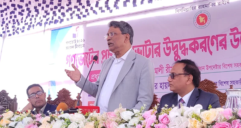 গণভোট ভবিষ্যৎ রাষ্ট্রব্যবস্থা নির্ধারণ করবে: আলী রীয়াজ