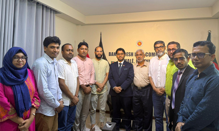মালদ্বীপে প্রবাসী বাংলাদেশি চিকিৎসকদের সঙ্গে হাইকমিশনারের সাক্ষাৎ