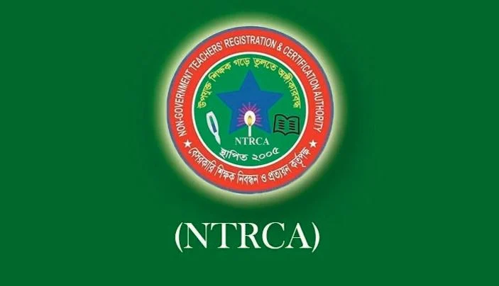 শূন্যপদ গোপন ও নিবন্ধনহীন শিক্ষক নিয়োগ দিলে কঠোর ব্যবস্থা: এনটিআরসিএ
