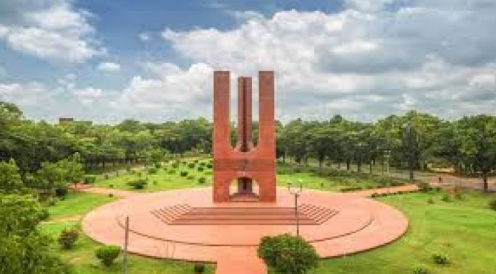 জাহাঙ্গীরনগর বিশ্ববিদ্যালয়ের ৫৬তম প্রতিষ্ঠাবার্ষিকী উদযাপিত