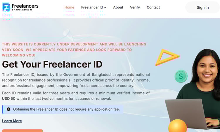 দেশের প্রথম ফ্রিল্যান্সার আইডি ম্যানেজমেন্ট প্ল্যাটফর্মের উদ্বোধন আগামীকাল