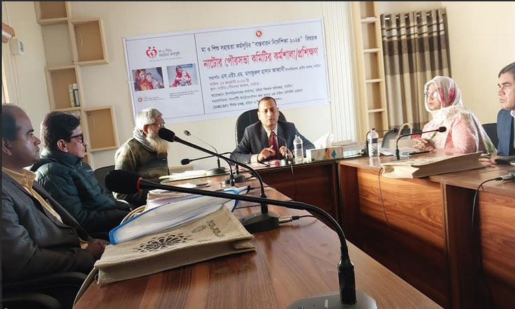নাটোরে মা ও শিশু সহায়তা কর্মসূচী বাস্তবায়নে কর্মশালা