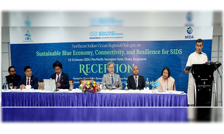 ভবিষ্যৎ অর্থনীতির শক্ত ভিত্তি গড়ছে সরকার : মিডা চেয়ারম্যান