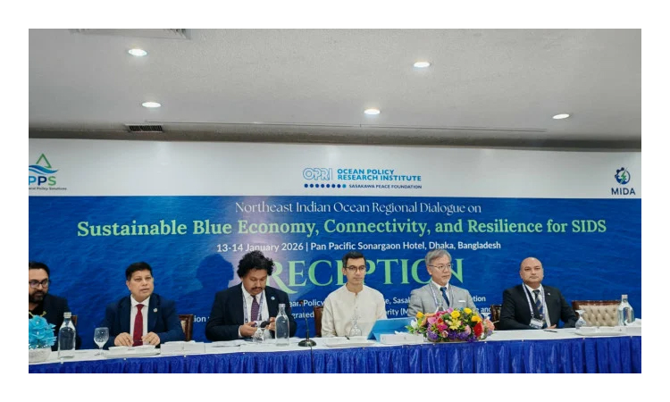 ঢাকায় শুরু হলো দুই দিনব্যাপী ব্লু ইকোনমি বিষয়ক আঞ্চলিক সংলাপ