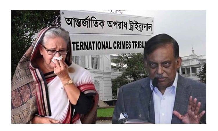 মানবতাবিরোধী অপরাধে হাসিনা-কামালের মৃত্যুদণ্ডের পূর্ণাঙ্গ রায় প্রকাশ