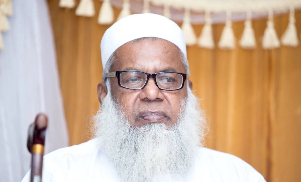 প্রফেসর ড. ইয়াহইয়ার রহমানের স্মরণ সভা অনুষ্ঠিত