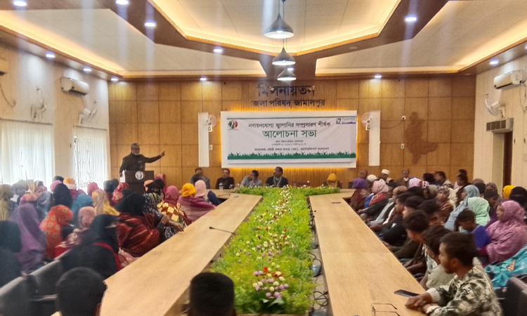 জামালপুরে নবায়নযোগ্য জ্বালানি সম্প্রসারণের ওপর গুরুত্বারোপ