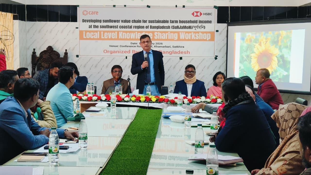 উপকূলীয় কৃষিকে টেকসই করার লক্ষ্যে সাতক্ষীরায় কর্মশালা 