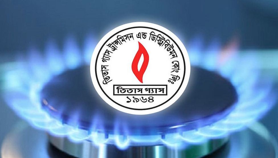 গ্যাস লাইনের ভাল্ভ ফেটে লিকেজ : উত্তরাসহ আশপাশের এলাকায় গ্যাস সরবরাহ বন্ধ