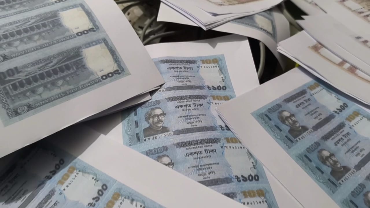 বরিশালে বিপুল জাল নোটসহ ৪জন আটক