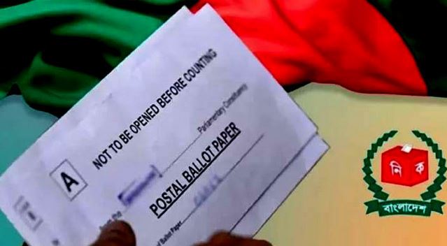 ঝিনাইদহে পোস্টাল ব্যালটে ভোট দেবেন ৭৯ জন কয়েদি