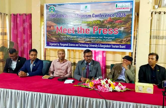 রাবিপ্রবিতে গড়ে উঠছে ‘মিনি ট্যুরিজম হাব’ 