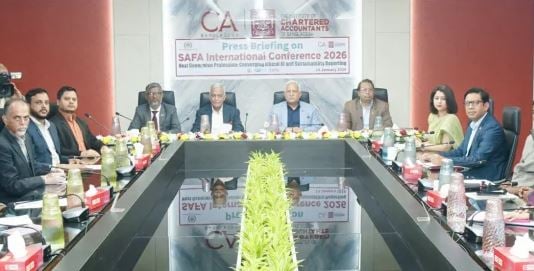 ঢাকায় আন্তর্জাতিক সম্মেলন আয়োজন করবে আইসিএবি