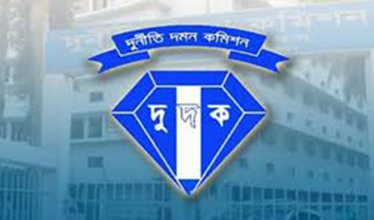 চবিতে নিয়োগ অনিয়ম ও নেছারাবাদ উপজেলা স্বাস্থ্য কমপ্লেক্সে অব্যবস্থাপনার অভিযোগে দুদকের অভিযান