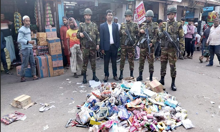 চাঁদপুরে ভোক্তা অধিকার আইন লঙ্ঘন করায় ৭ প্রতিষ্ঠানকে জরিমানা 