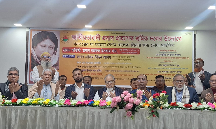 খালেদা জিয়ার মতো সম্মান নিয়ে কোনো প্রধানমন্ত্রী বিদায় নিতে পারেননি: নজরুল ইসলাম খান