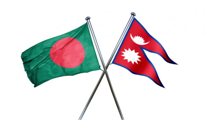 বাংলাদেশ-নেপাল ৮ম বাণিজ্য সচিব পর্যায়ের সভা অনুষ্ঠিত