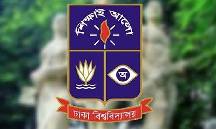 ঢাবির টেলিভিশন, ফিল্ম ও ফটোগ্রাফি বিভাগ পরিদর্শন করলেন দুই জাপানি অধ্যাপক