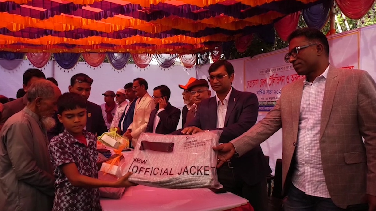 নেত্রকোণায় সাংবাদিক ফোরামের বার্ষিক সভা ও কম্বল বিতরণ