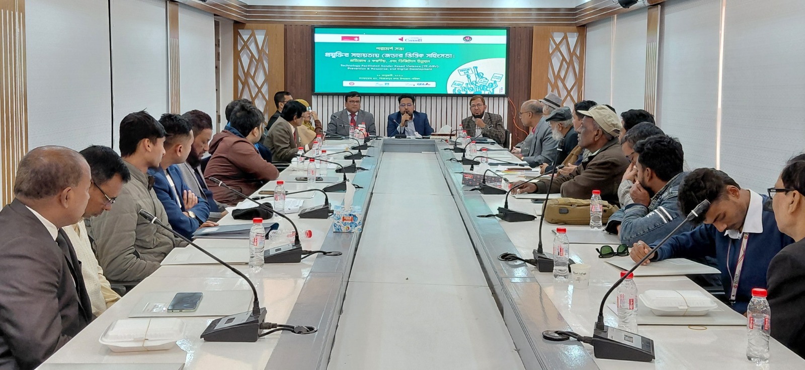 পিরোজপুরে সহিংসতা প্রতিরোধে পরামর্শ সভা