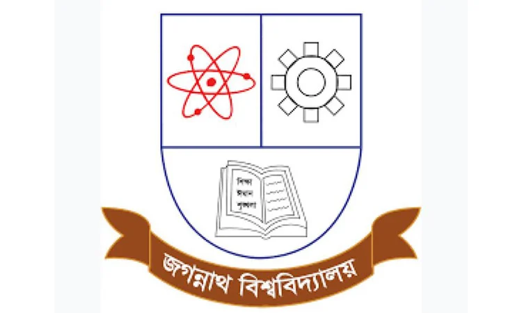 জবি রোভার স্কাউট গ্রুপের বার্ষিক তাঁবুবাস, দীক্ষা ও ব্যাজ প্রদান ক্যাম্প উদ্বোধন 