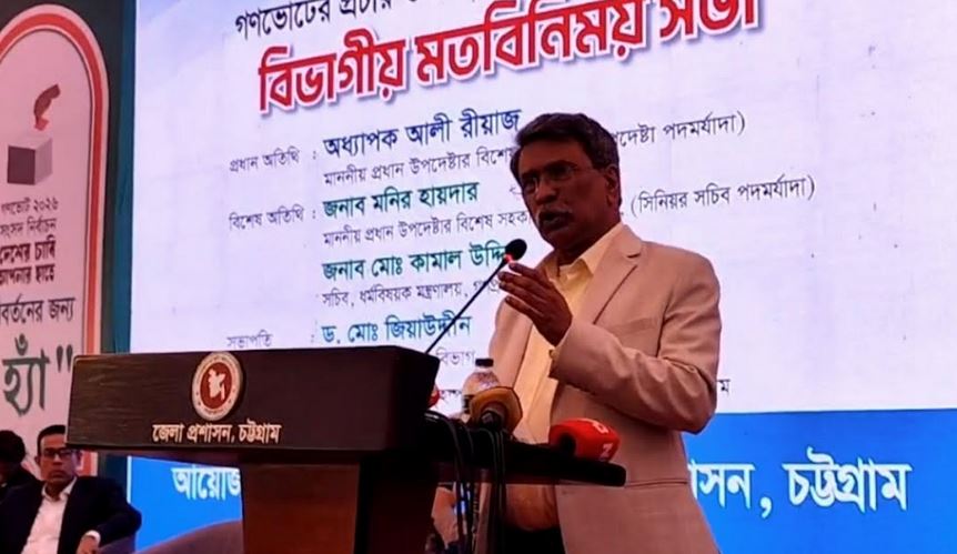 ৫৪ বছরের ইতিহাসে জবাবদিহিমূলক রাষ্ট্র প্রতিষ্ঠার সুযোগ এসেছে : আলী রীয়াজ