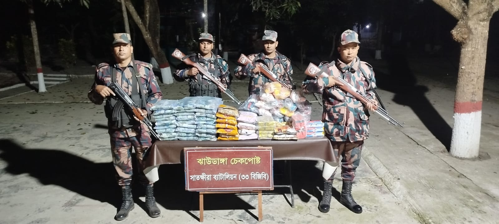 সাতক্ষীরা সীমান্ত থেকে ভারতীয় মালামাল জব্দ