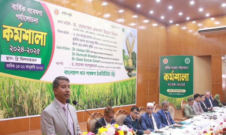 দেশের সার্বিক উন্নতি কৃষি খাতের উন্নতির ওপর নির্ভরশীল : কৃষি সচিব