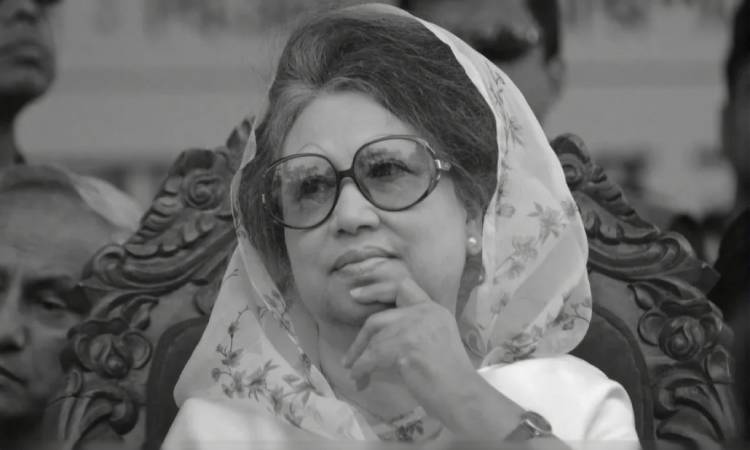 বেগম জিয়ার সংগ্রামী জীবন নিয়ে আলোকচিত্র প্রদর্শনী আগামীকাল 