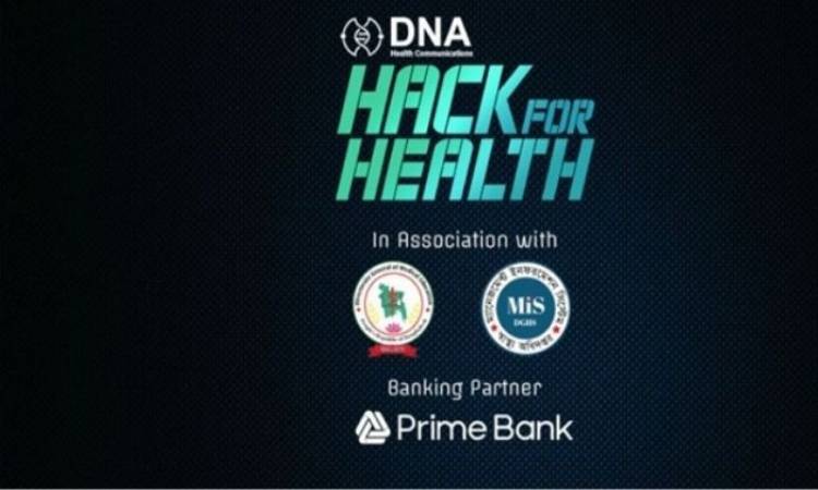 সিলেটে শুরু হচ্ছে দেশের প্রথম হেলথ হ্যাকাথন