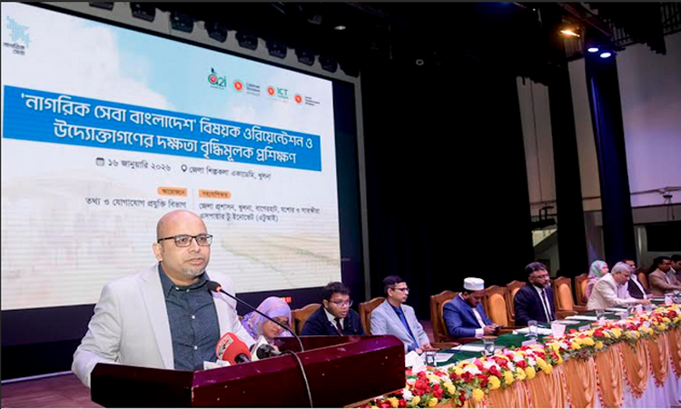 সেবা প্রত্যাশীদের ব্যক্তিগত উপাত্ত উদ্যোক্তাদের কাছে আমানত: ফয়েজ আহমদ তৈয়্যব