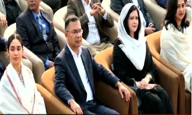 খালেদা জিয়ার স্মরণে নাগরিক শোকসভা চলছে, উপস্থিত রয়েছেন তারেক রহমান