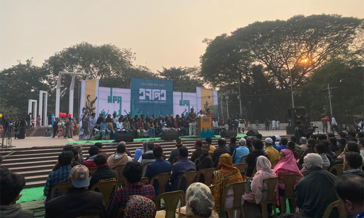 নতুন রাজনৈতিক প্লাটফর্ম এনপিএ’র আত্মপ্রকাশ