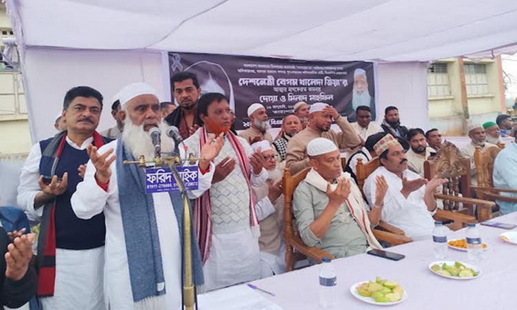 বেগম খালেদা জিয়ার রুহের মাগফিরাত কামনায় কুমিল্লায় দোয়া মাহফিল