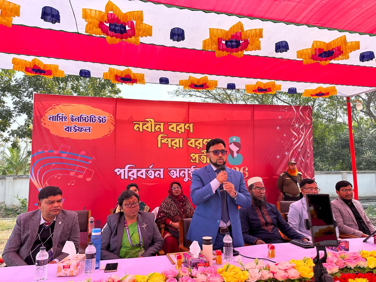 পটুয়াখালীতে নার্সিং ইনস্টিটিউটের নবীনবরণ অনুষ্ঠিত