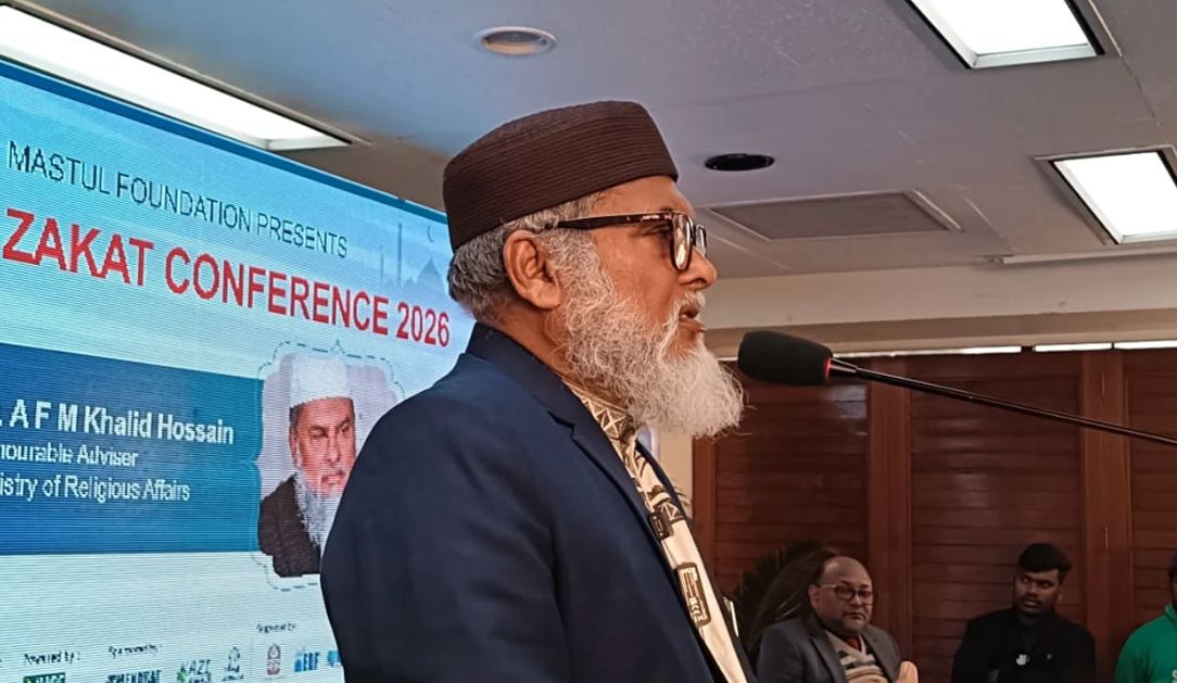যাকাতের সুষ্ঠু ব্যবস্থাপনার মাধ্যমে দারিদ্র্য বিমোচন সম্ভব : ধর্ম উপদেষ্টা