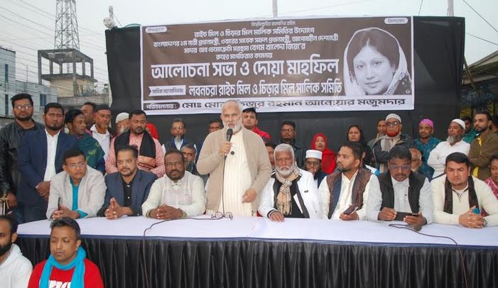 বেগম খালেদা জিয়া ছিলেন গণতন্ত্র ও মানুষের অধিকার প্রতিষ্ঠার রোল মডেল : মঞ্জু