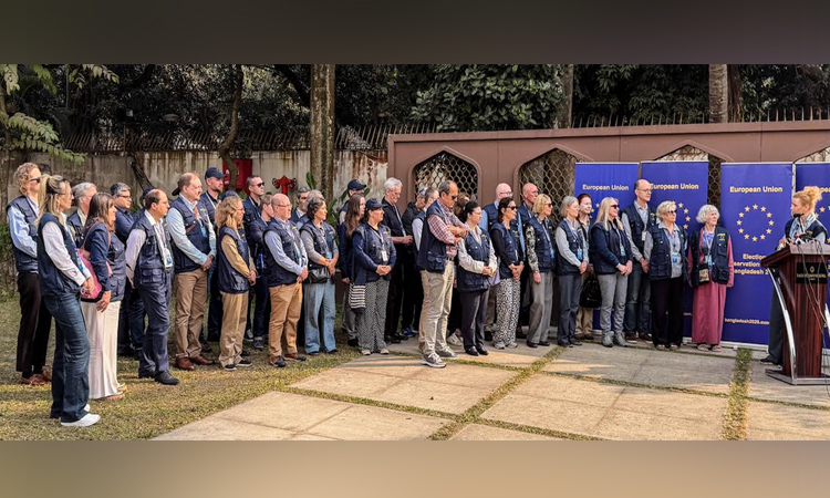 ছবি: বাসস