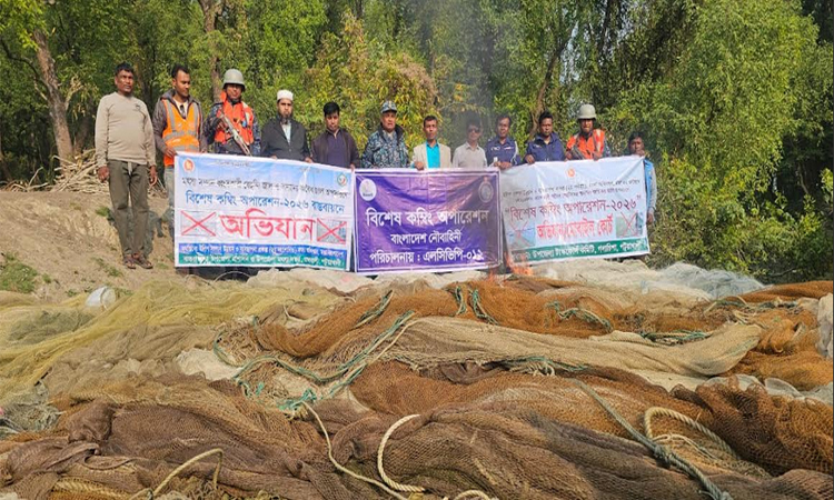 পটুয়াখালীতে অবৈধ জালের বিরুদ্ধে অভিযান