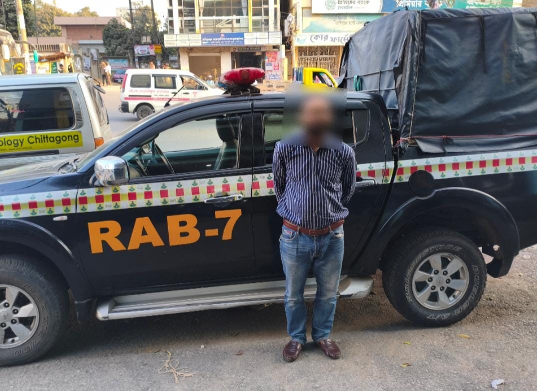 সীতাকুণ্ডে হত্যা মামলার পলাতক আসামি গ্রেফতার