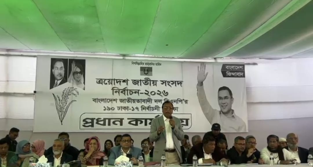 মা-বোনদের ভোট আমাদের খুবই প্রয়োজন : সালাম