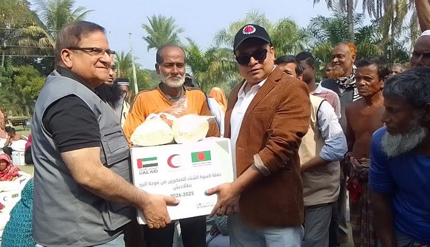 খুলনার কপিলমুনিতে আরব আমিরাত সরকারের ত্রাণ ও কম্বল বিতরণ