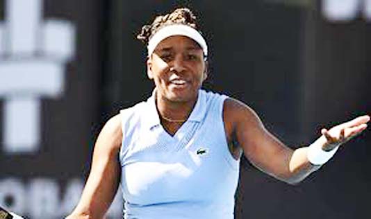 রোমাঞ্চকর লড়াইয়ের পর বিদায়, ‘গর্বিত’ ভেনাস উইলিয়ামস