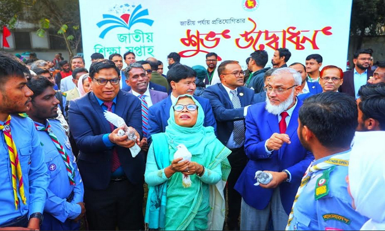 ‘জাতীয় শিক্ষা সপ্তাহ’র চূড়ান্ত পর্বের প্রতিযোগিতা শুরু