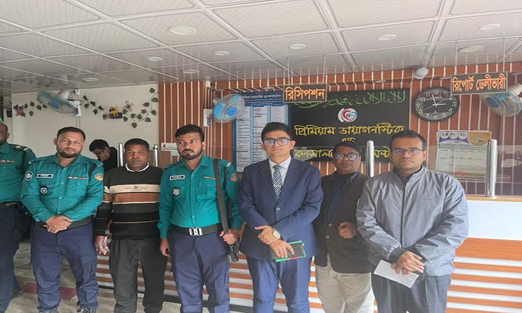 রংপুরে অনুমোদনহীন ডায়াগনস্টিক সেন্টারে ভ্রাম্যমাণ আদালতের অভিযান